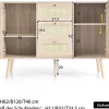Ladekast 120 X 82 X 40 Cm Met 2 Deuren En 3 Laden In Rotan En Sonoma Eiken, Verstelbare Plank, Beige
