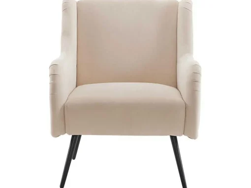 Moderne Loungestoel - Enkele Bank Met Armleuningen - Metalen Poten - Beige