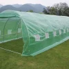 Tunnelkas Met Staalstructuur Ipomea 36M - L1200Xb300Xh300 Cm